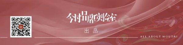 168配资 正在招聘，贵州茅台医院拟引进47名医务人才